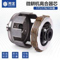 ?Original tiller accessories clutch assembly 12 teeth 171/178/186 clutch core reverse clutch cover clutch plate [Fast delivery]