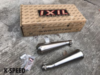 ท่อสูตร Ixil ironhead Slip on For Triumph Street twin 900