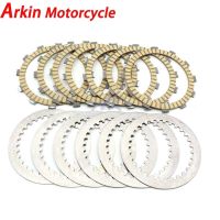 Suitable for Yamaha MT 07 FZ 07 FZ8 FZ8N WR250 YZ250 Vstar XVS650 Clutch plate Clutch plate Steel plate Friction plate