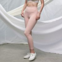 On The Blogs - Airflex Pants in Dolly Pink