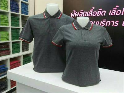 เสื้อโปโลชาย เสื้อคอปกชาย/หญิง คอปกรัดแขนคลิบ ผ้านิ่ม สบายตัว PoLo ผ้าCOTTON(สีท็อปดำ)