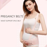 Maternity Belt Special Middle And Late Pregnancy Pregnancy Belts Waist Support Summer Thin Belly Pocket Belly Mop Belly Belt