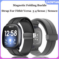 สายรัดแม่เหล็กสำหรับ Fitbit Versa 3 4 Sense/Sense2สร้อยข้อมือซิลิโคนสำหรับ Fitbit Versa 2 Lite Watchband Accessorie