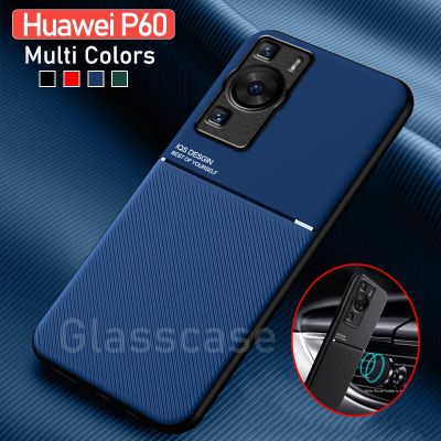 เคสสำหรับ Huawei P60 Pro เคส P60Pro HuaweiP60 HuaweiP 60 Pro เคสที่ใส่เคสโทรศัพท์เคลือบซิลิโคนกันกระแทกฝาครอบด้านหลังกันชน