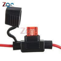 10PCS Waterproof Power Socket Mini Blade Type In Line Fuse Holders with 10A Fuse Car Replacement Fuses