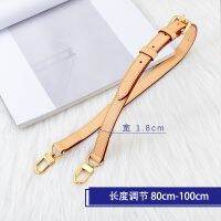 suitable for lv graceful Shoulder Bag Messenger Strap Delightful Genuine Leather Strap Replacement suitable for lv