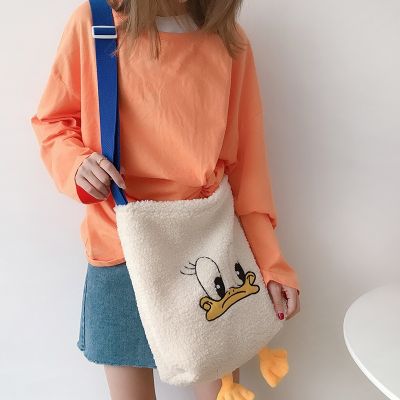 [COD] language/Japanese plush imitation lamb velvet shoulder bag big eyes little yellow duck adjustable crossbody