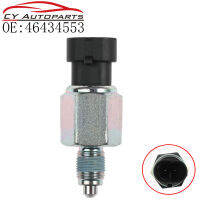 46434553สวิตช์ไฟย้อนกลับใหม่สำหรับ Fiat Alfa Romeo Jeep Lancia Vauxhall Opel 1239148 60814251 95512141