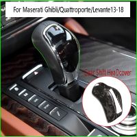 Real Carbon Fiber Gear Shift Head Cover Gear Shift Knob Cap for Maserati Ghibli/Quattroporte/Levante 13-18