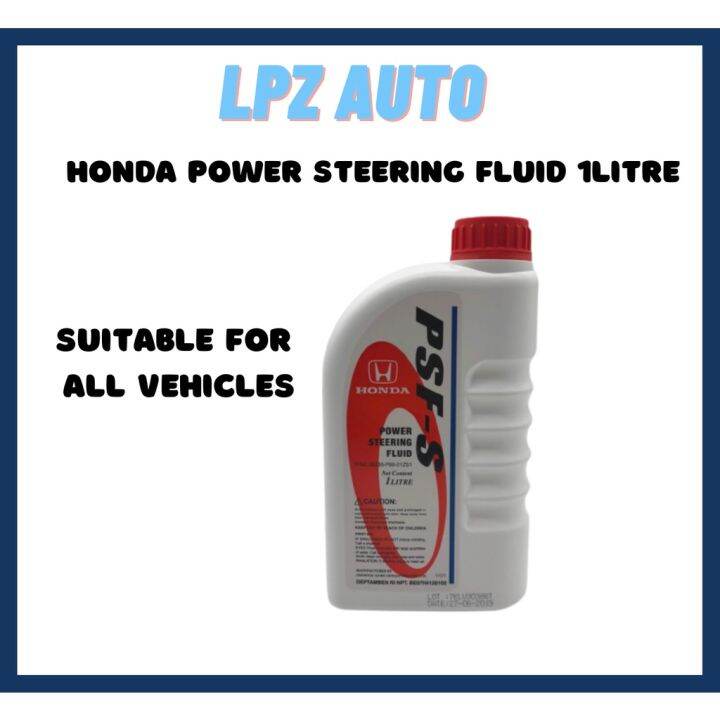 HONDA POWER STEERING FLUID PSFS 1LITER Lazada