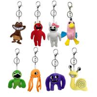 Garden Of Banban Plush Toy Keychain Stuffed Animal Garden Of Banban Keychain Garden Of Banban Key Chain Ban Ban Keychain gifts