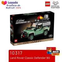 Lego 10317 Land Rover Classic Defender 90 (Icons) #lego10317 by Brick Family