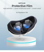 Suitable for PSVR2 Lens Protector for PlayStation VR2 HD Anti-scratch TPU Soft Film Accessories