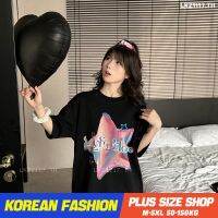 Plus size เสื้อผ้าสาวอวบ❤ เสื้อยืดสาวอวบอ้วน ไซส์ใหญ่ ผู้หญิง เสื้อยืด oversize ทรงหลวม แขนสั้น คอกลม พิมพ์ ฤดูร้อน สไตล์เกาหลีแฟชั่น V728