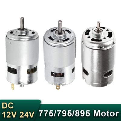 775 795 895 DC Motor 12-24V High-speed Large Torque Motors Ball Bearing Fan Blades for DIY Model Car Small Drill Electric Motor Electric Motors