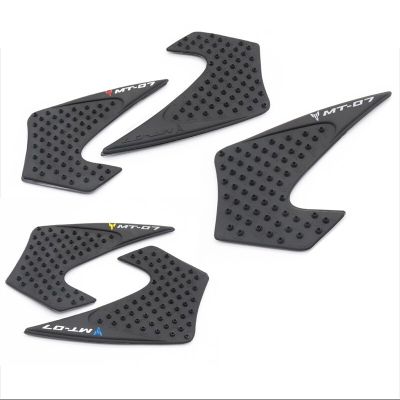 Motorcycle Tank Traction Pad Side Gas Knee Grip Protector Anti Slip Sticker For YAMAHA MT-07 MT07