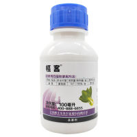 Huifeng มอนสเตอร์255กรัม /Alismatid ยูเรียมะเขือเทศสตรอเบอร์รี่จาก Botrytis Sclerotinia Scleotid ใบไม้ร่วงฆ่าเชื้อราแมลงไฟฟ้านักฆ่าทางการเกษตร