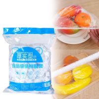 100Pcs Disposable Bowl Cover Elastic Food Dust Covers Plastic Wrap Cover Fresh Food Storage Saran Wrap For Refrigerator Kitchen