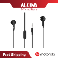 Motorola Pace145หูฟังชนิดใส่ในหู Earphonne