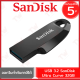 SanDisk Ultra Curve USB 3.2 Gen 1 32GB แฟลชไดร์ฟ สีดำ รับประกันสินค้า 5 ปี