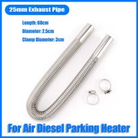 60cm Air Parking Exhaust Pipe Tube Gas Vent Diesels Car Heaters Accessories