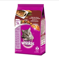 Whiskas วิสกัสชนิดเม็ด สูตรแมวโต รสปลาซาบะย่าง (ขนาด1.2 kg.)