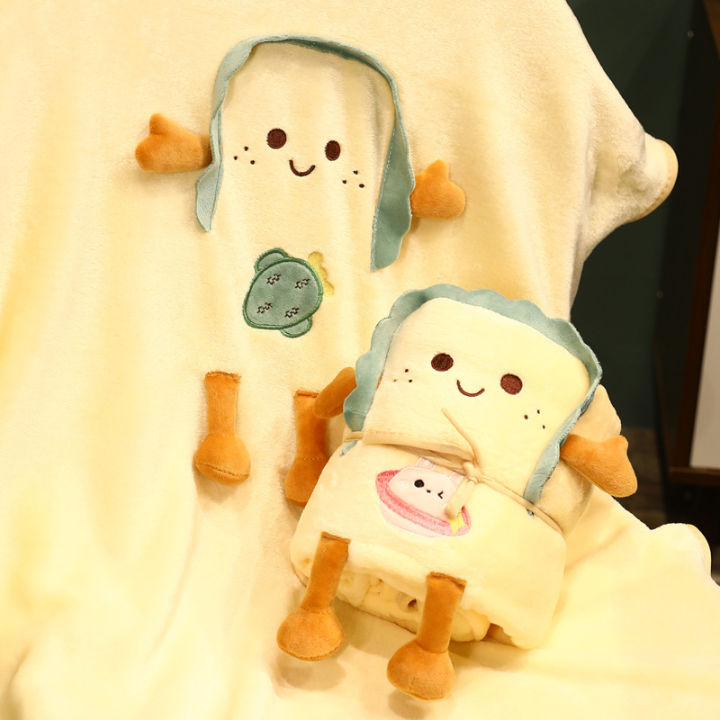 yonuo-หมอนผ้าห่ม-หมอนผ้าห่มซุกมือ-หมอนผ้าห่มนุ่ม-หมอนรูปสัตว์-หมอนผ้าห่มม้วน-ถุงผ้าห่ม-ตุ๊กตา-หมอนผ้าห่ม-น้องแมวจอมซน-พร้อมส่ง