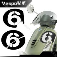 สติกเกอร์6th สติกเกอร์ตกแต่งสะท้อนแสงสำหรับรถเวสป้า GTS300 GTV Vespa กันน้ำ