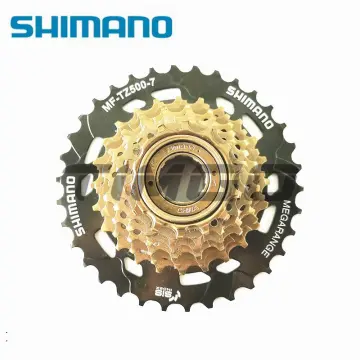 Shimano 7 speed mountain bike online cassette