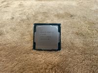 CPU (ซีพียู) 1151 INTEL CORE I7-8700 3.2 GHz