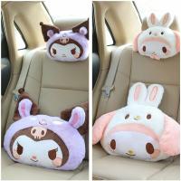 Kawaii Sanrio Kuromi Plush Car Pillow Headrest Cute Anime My Melody Home Blanket Pillow Cartoon Cinnamoroll Holiday Gift