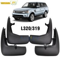 รถ Mudguards สำหรับ Range Rover Sport L320 2005 2006 2007 2008 2009 2010 2011 2012 2013 Mudflaps Mud Flaps Splash Guards