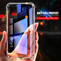 ☇ transparent soft silicone shockproof coque for samsung galaxy a32 a52 a72 a12 a42 a 12 42 32 52 72 4g 5g 2021 phone cover case