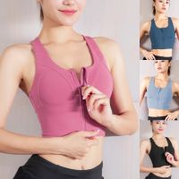 [ สินค้ามีในสต็อก ] รุ่นใหม่สปอร์ตบราซิปหน้า Sport Bra YOGA-622 เสื้อบรากีฬาใส่เที่ยว ออกกำลังกาย ใส่กระชับ มีฟองน้ำ ทรงสวย ผ้านิ่มใส่สบาย