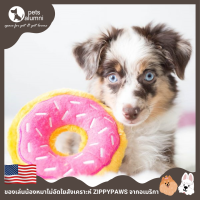 ZIPPYPAWS USA ของเล่นสุนัขพรีเมี่ยม รูปโดนัท ไม่อัดใยสังเคราะห์ บีบแล้วมีเสียง นำเข้าจากอเมริกา ของเล่นหมา