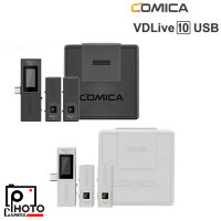 Comica Audio VDLive10 Digital Wireless 2.4G Microphone ไมโครโฟนไร้สาย รับประกัน 1 ปี