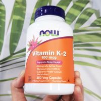 วิตามินเคสอง Vitamin K-2, 100 mcg 250 Veg Capsules (Now Foods®) K2 #K 2