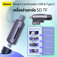 Baseus  Card Reader   USB A &amp; Type C เป็น SD/TF OTG USB 3.0 อะแดปเตอร์การ์ดรีดเดอร์  เครื่องอ่านการ์ด