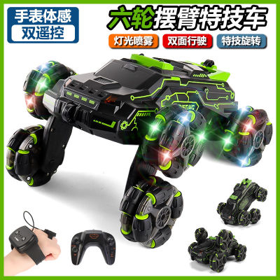 Spot parcel post New Swing Arm Remote Control Car Six-Wheel Swing Arm Music Light Gesture Induction Drift Stunt Childrens Toy Car