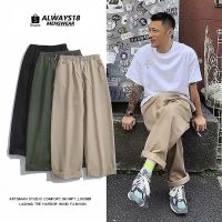 CODkuo0186 [3 colors] S-5XL Plus Size Slack Pants pure cotton Vintage seluar lelaki summer Japanese loose pants men‘s Korean Style casual loose khaki wide-leg pants for men wild retro trousers mens