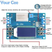 DC DC 4.5A CNC Step Down Power Module Adjustable Constant Voltage Constant Current with LCD Dispaly 6.5 36V 50W