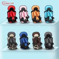 IP Child Safety Seat Sofa Simple Portable Safety Seat 9 Months-12 Years Old Non-Infant Car Seat
