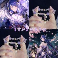 Genshin Impact Bracelets Cosplay Beelzebul Purple Beaded Bangles for Women Gold Color Chain Pendant Anime Trend Metal Accesorios