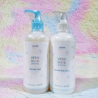 แท้ ฉลากไทย กลิ่นแป้งเด็ก Etude Petit Bijou Cotton Snow Moisture Body Wash Lotion 300 ml ครีมอาบน้ำ โลชั่น อีทูดี้