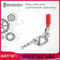 【ราคาถูกสุด】【ห้ามพลาด】Vertical Toggle Clamp 【ราคาถูกสุด】Clamp Hand Tool เหล็กชุบสังกะสีด่วนคงที่สลับหนีบโฮลดิ้งสลักกดดึงเครื่องมือมือการกระทำ