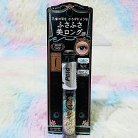 ของแท้ Majolica Majorca Lash Expander Long Long Long Mascara #BK999 มาสคาร่า กันน้ำ ไม่แพนด้า สูตรขนตายาวถึงขีดสุด เรียงเส้นสวย มาจอลิก้า มาจอก้า