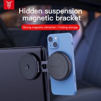 ◐ สวัสดิกะ YZ Hidden Magnetic Car Phone Holder For Tesla Model Y 3 Wireless Charger 360 Rotation Car Mobile Phone Stand Support For JH