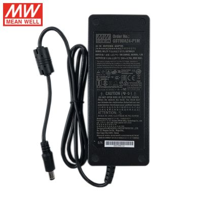 {“: GST90A24-P1M หมายถึงอะแดปเตอร์ตั้งโต๊ะระดับ VI สำหรับอุตสาหกรรม110V/220V AC ถึง24V DC 3.75A 90W อะแดปเตอร์ไฟปลั๊ก DC 2.5*5.5