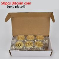 ร้อน 50 ชิ้น/ล็อต Bitcoin เหรียญ BTC Bit เหรียญโลหะ Cryptocurrency Crypto coin สำหรับของที่ระลึก-TIOH MALL