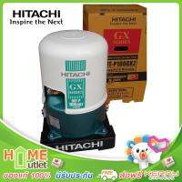 HITACHI ปั้มน้ำอัตโนมัติสำหรับบ่อน้ำตื้น/น้ำประปา 100Wระยะส่ง12ม. รุ่น WT-P100GX2